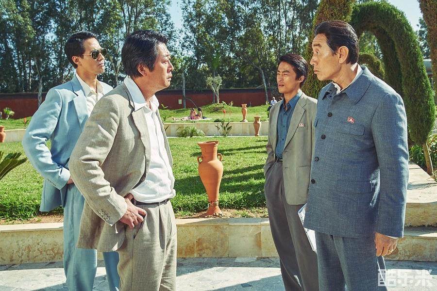 摩加迪沙