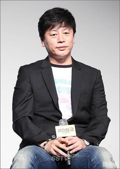 金容华