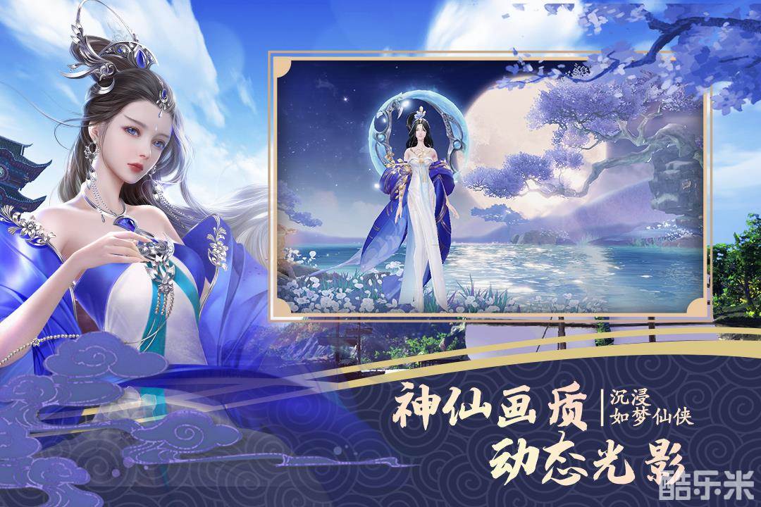 绝世战魂：前传（0.1折）