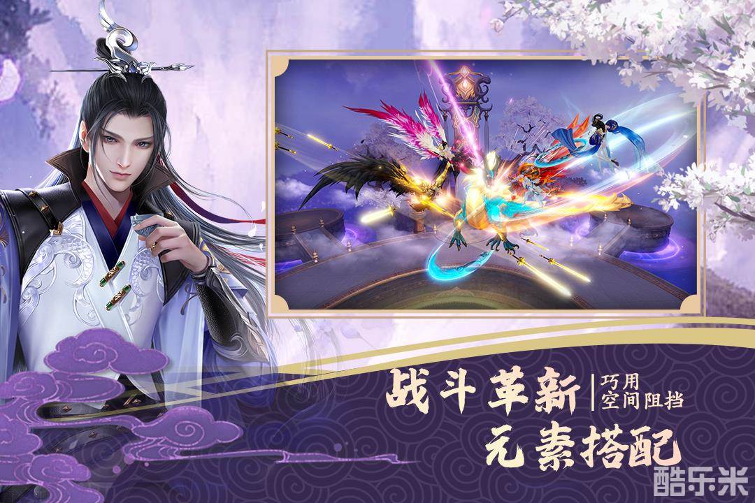 绝世战魂：前传（0.1折）