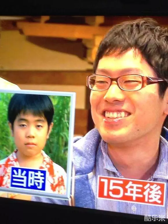 关口雄介