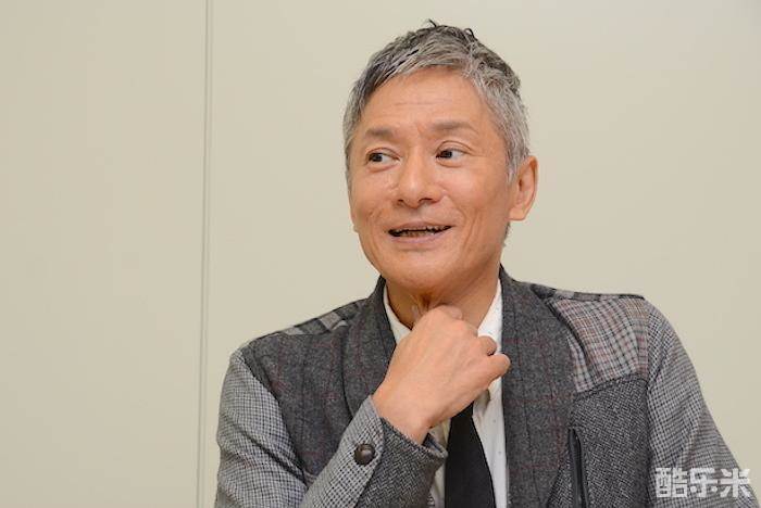 今村鼠