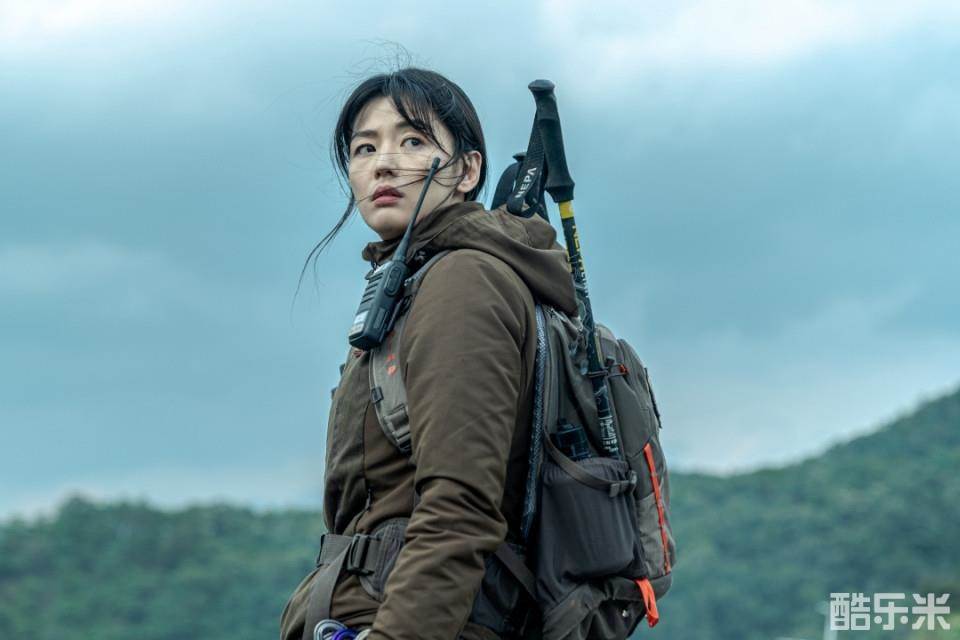 智异山