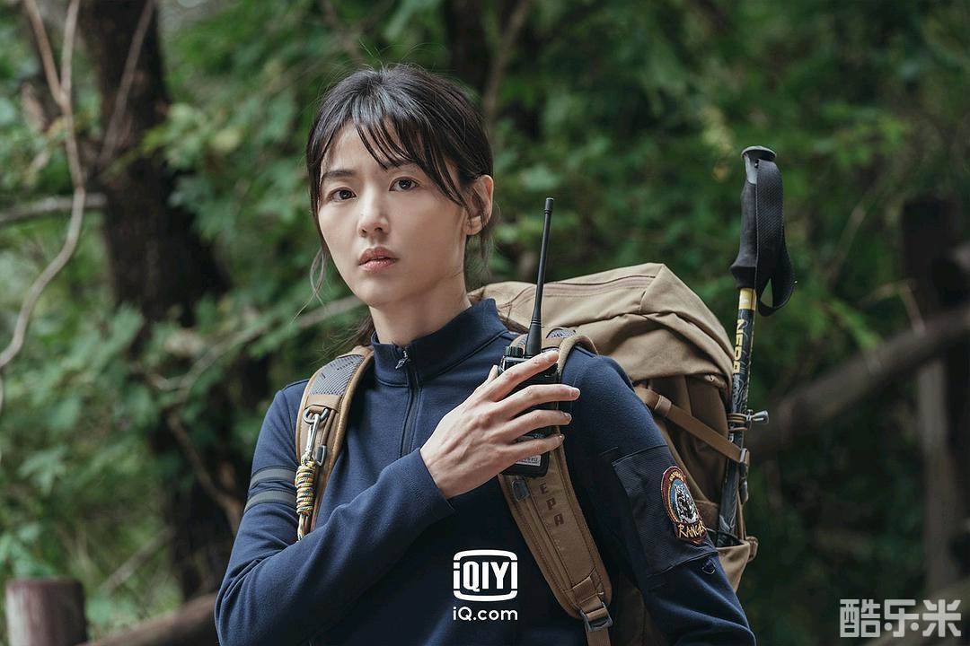 智异山