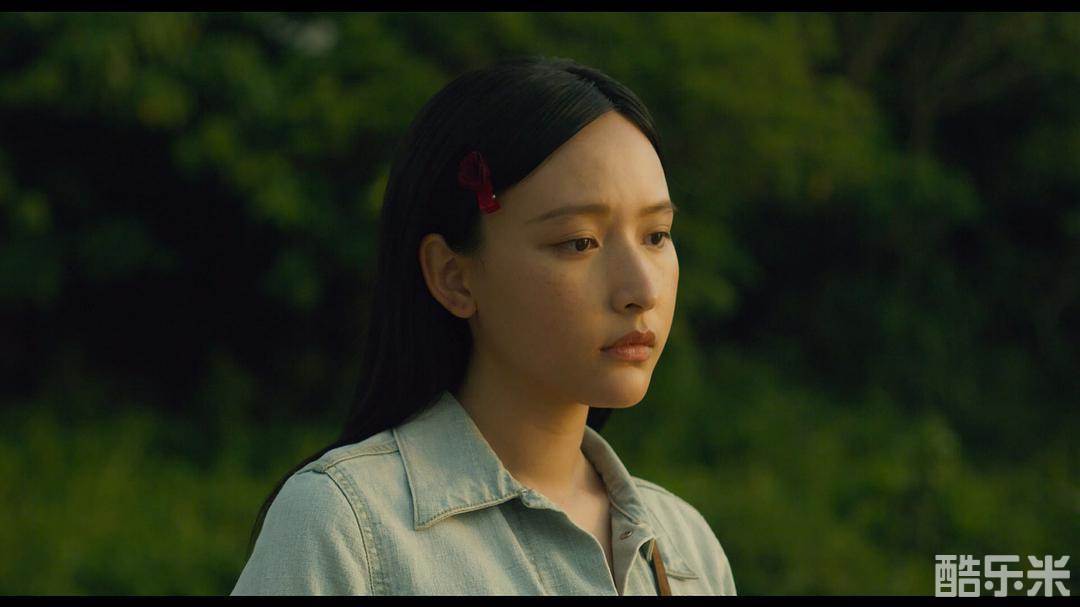 陈汉娜