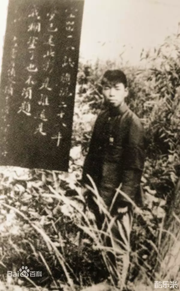 宣侠父
