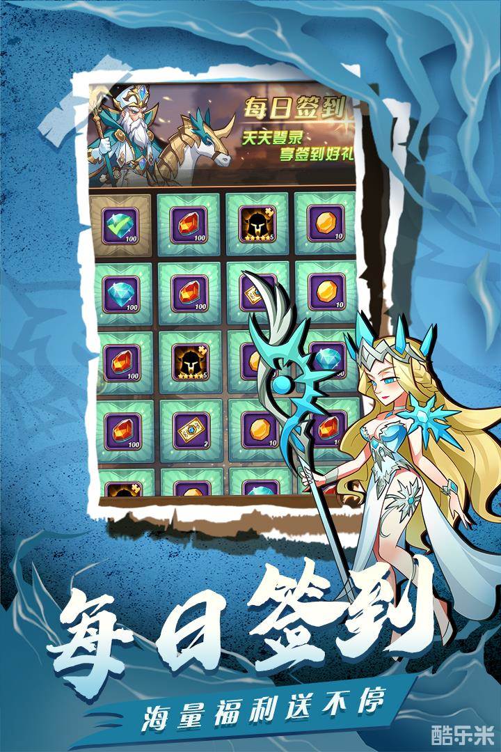 荣耀崛起(0.1折)