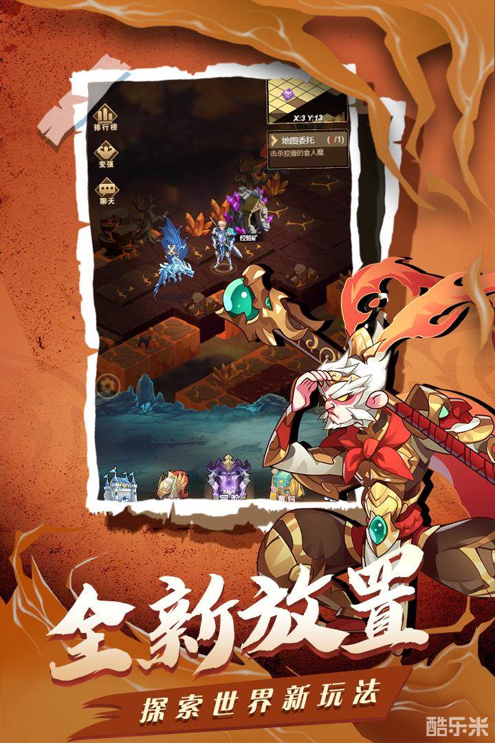 荣耀崛起(0.1折)