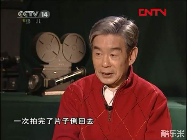 金志成
