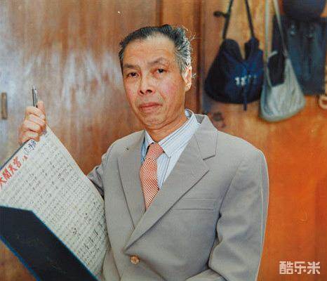 吴应炬