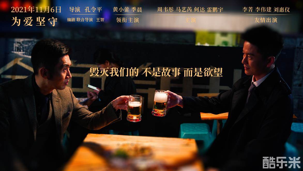 世上只有妈妈好