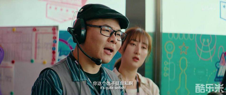 杨沅翰