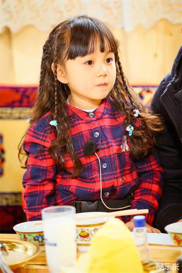 纪美伊