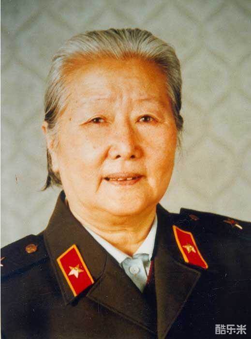 王苹