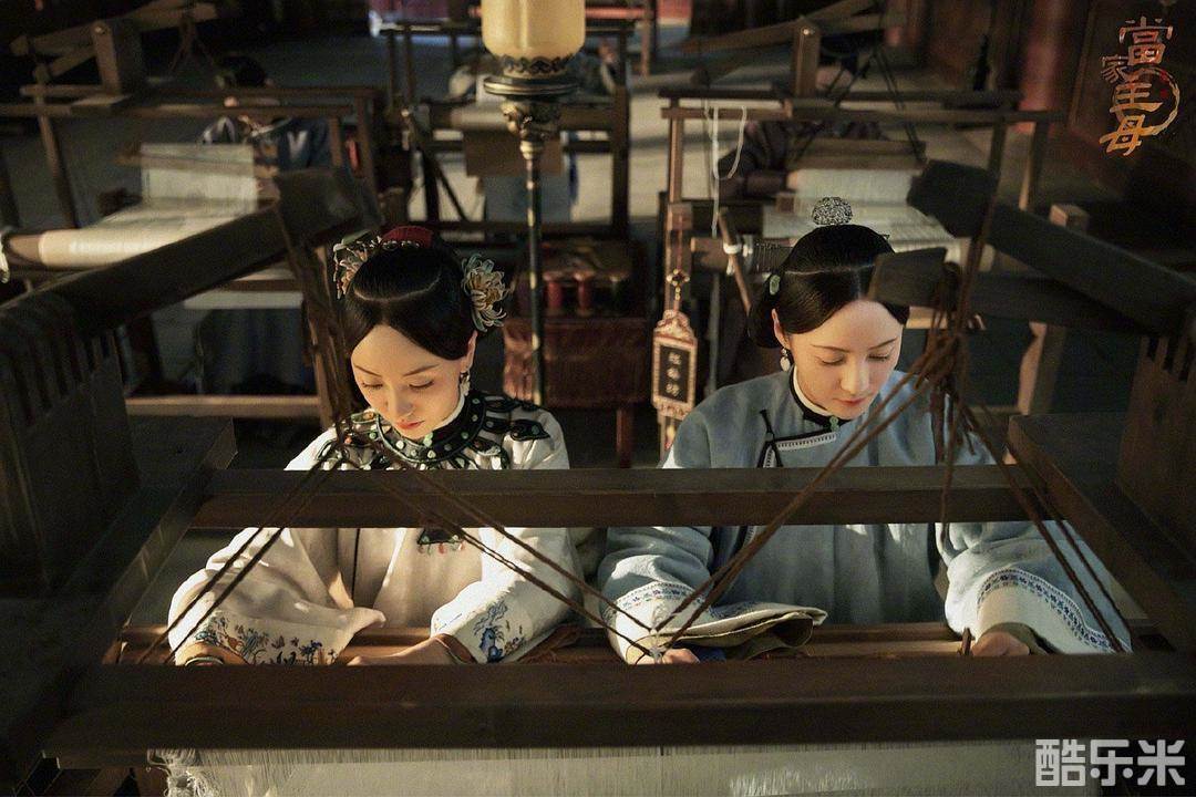 当家主母