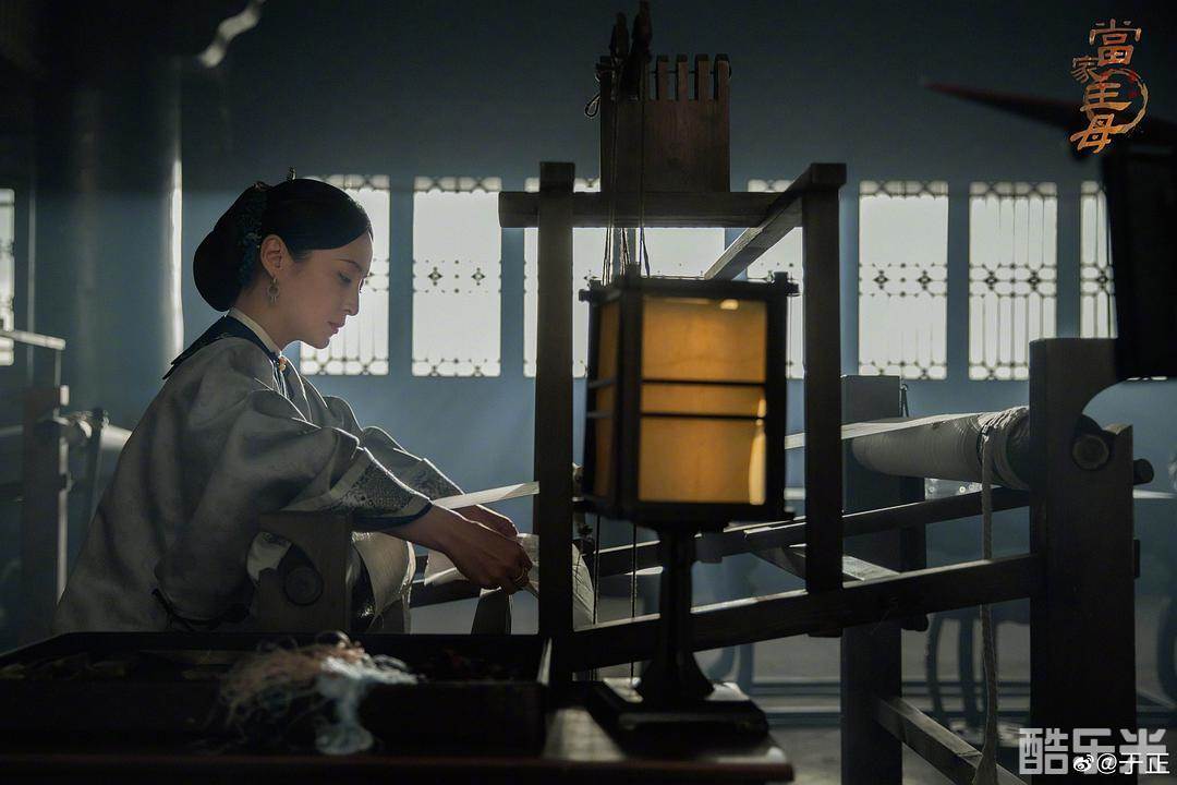 当家主母