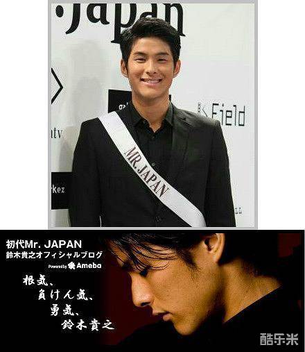 铃木贵之