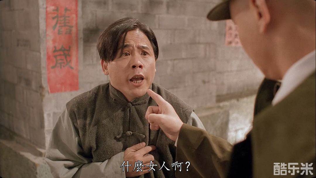 刘家勇