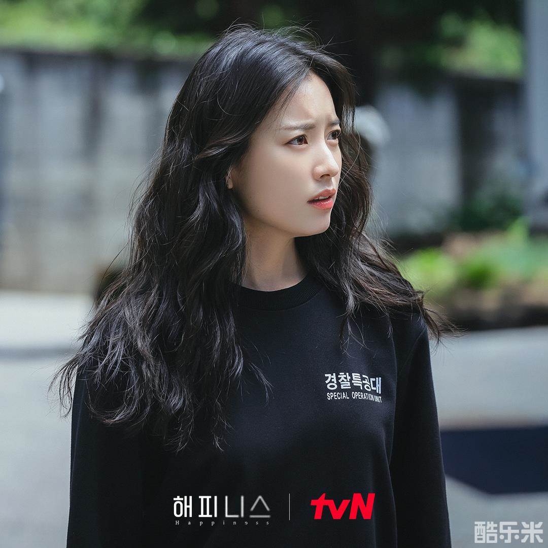 幸福