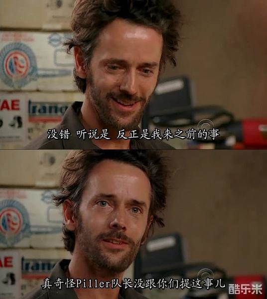 乔伊·比索奈特