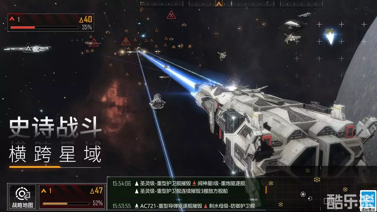 无尽的拉格朗日