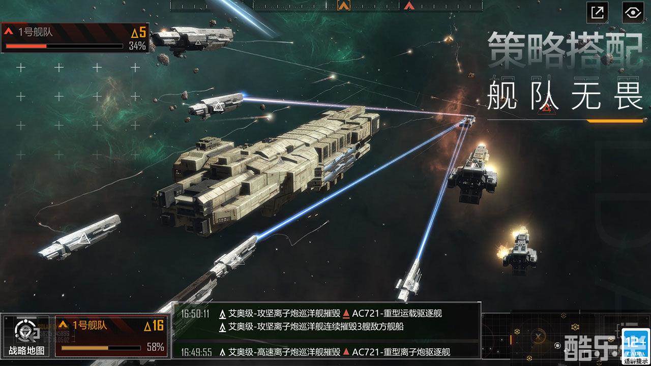 无尽的拉格朗日