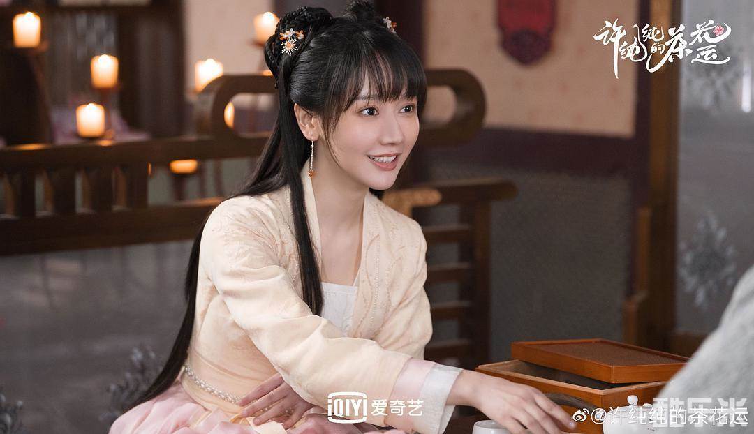 许纯纯的茶花运