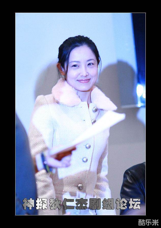 姜昕言