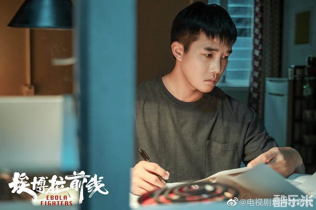 埃博拉前线
