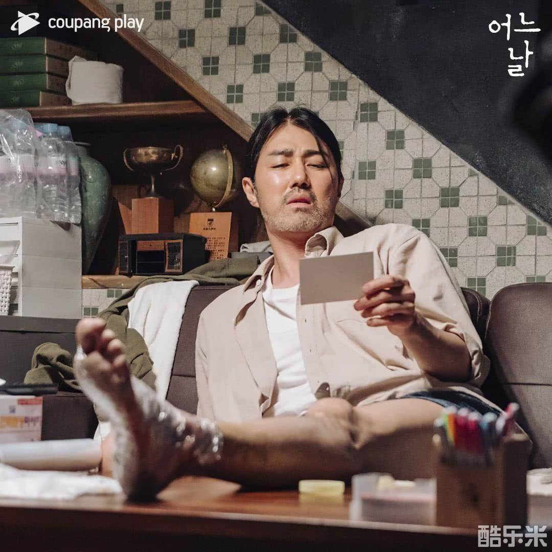 某一天