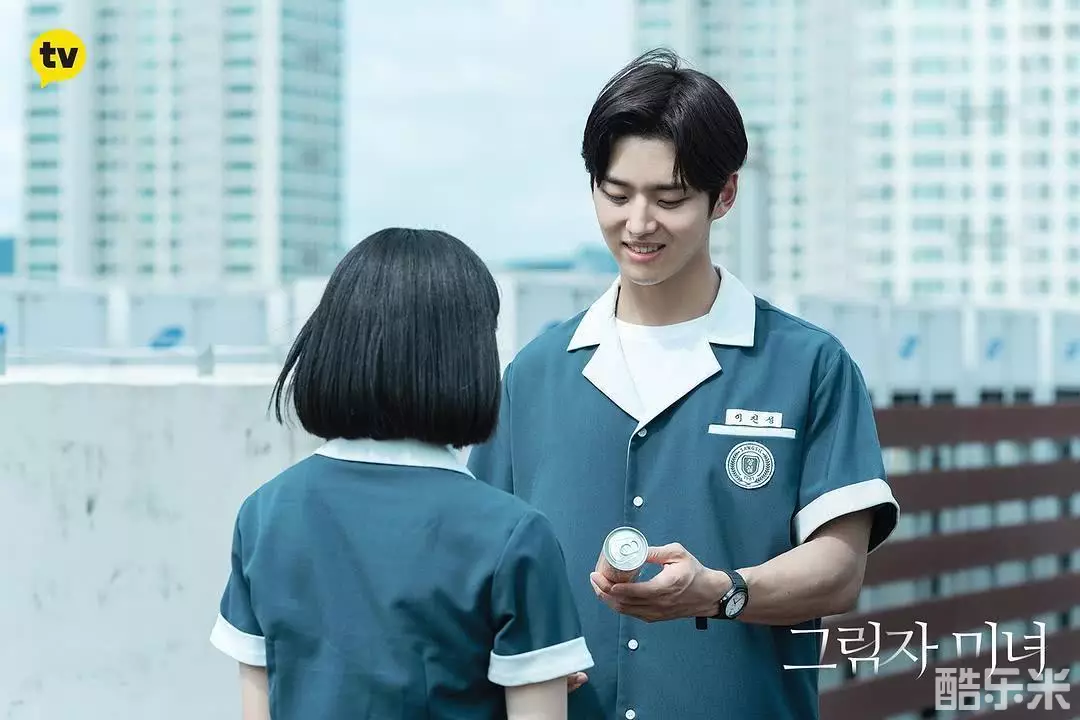 影子美女