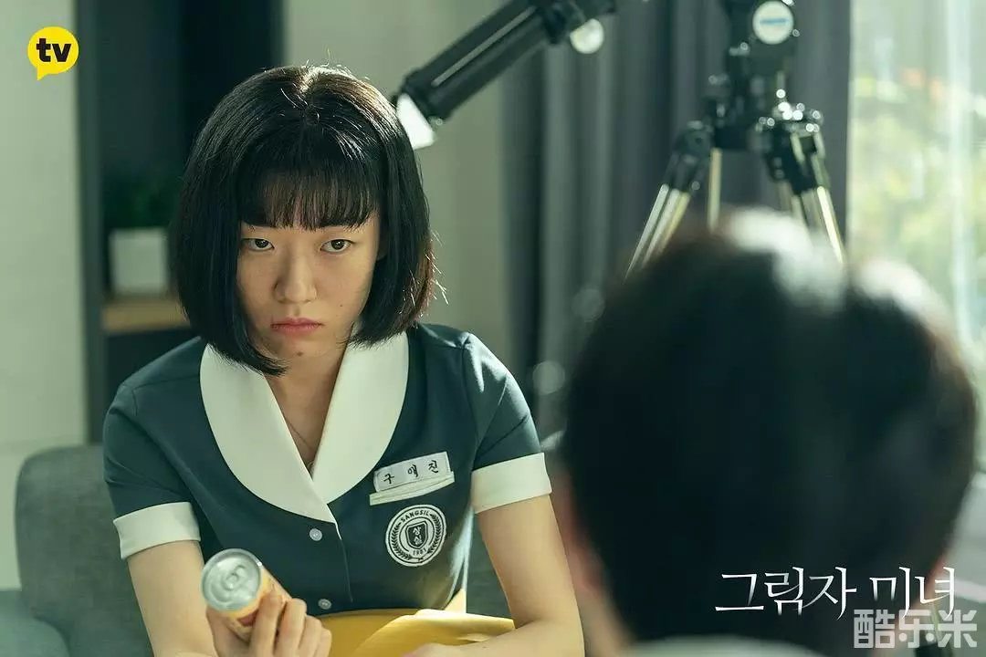 影子美女