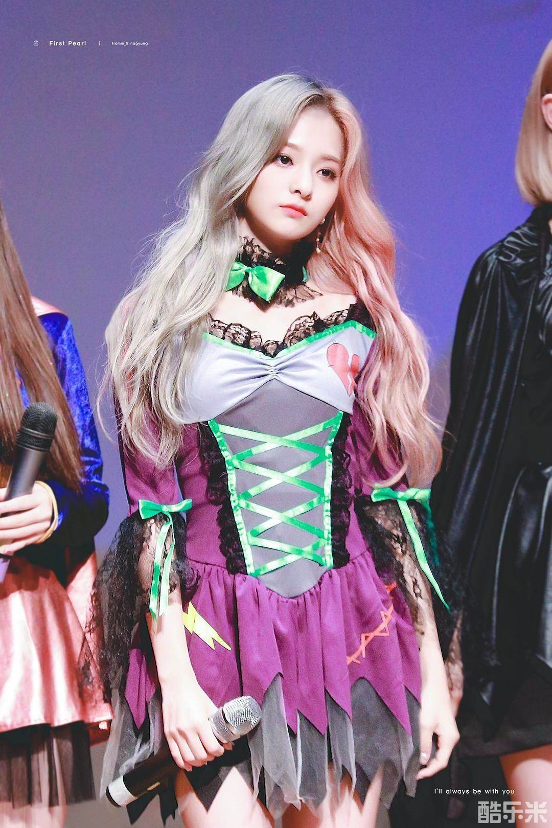 李娜炅