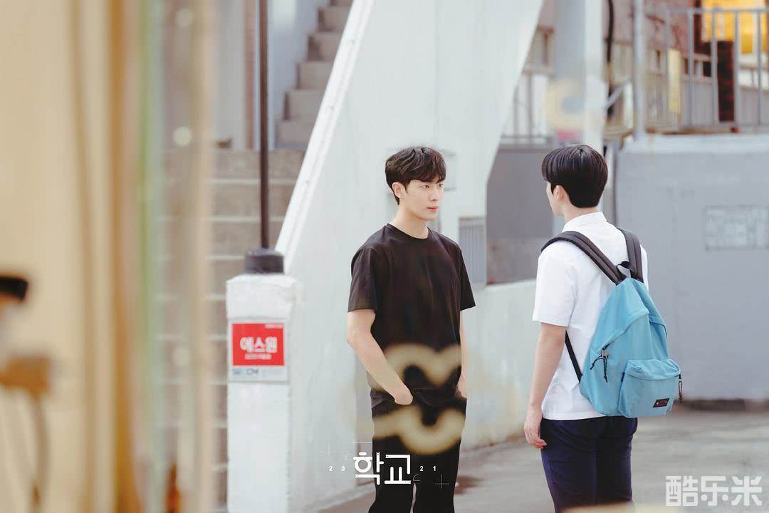 学校2021