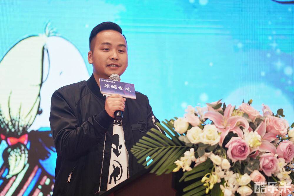 金毅