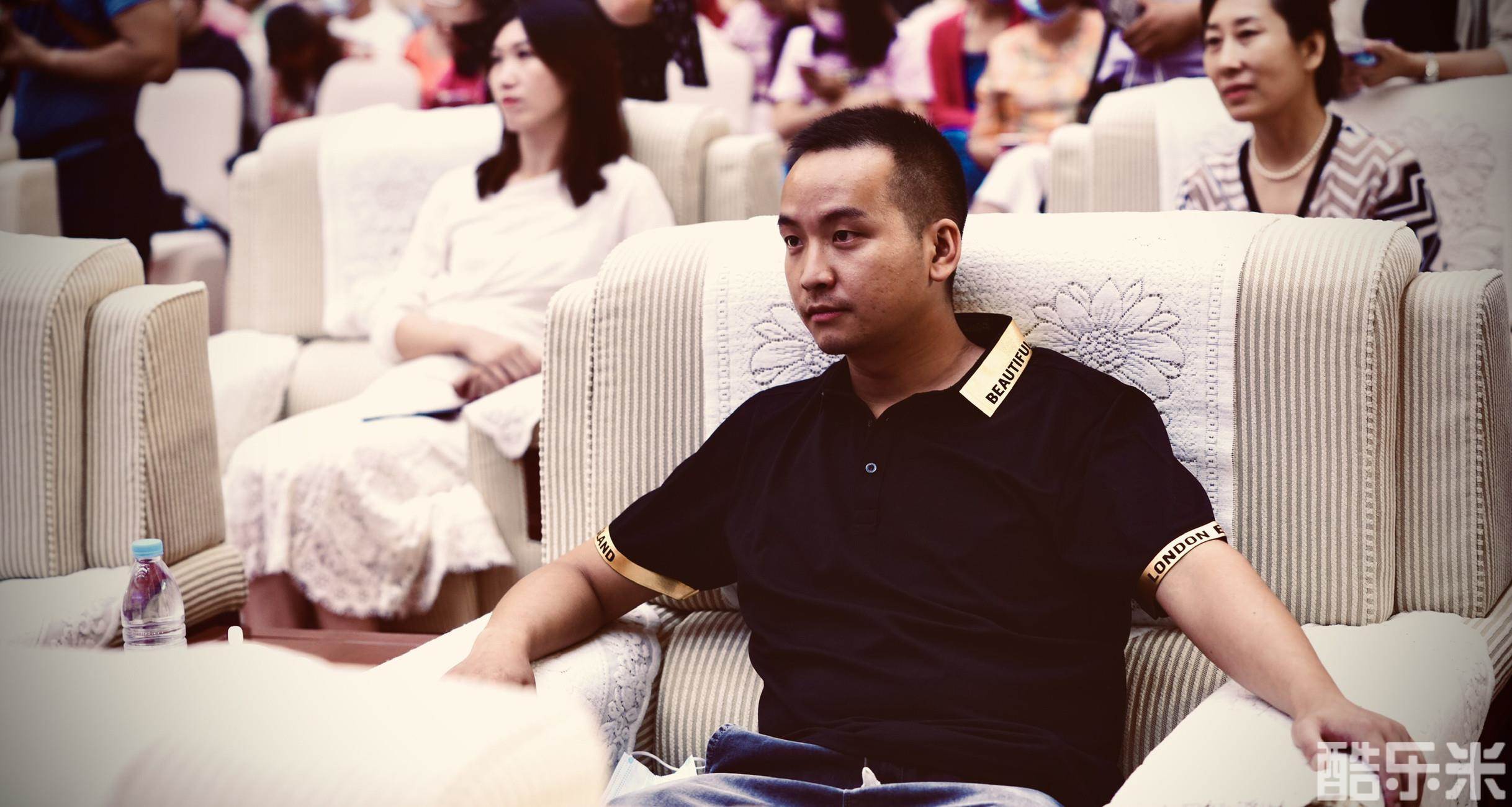 金毅