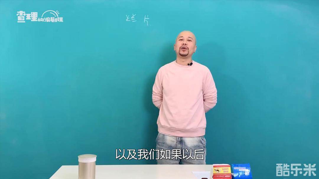 曹小林