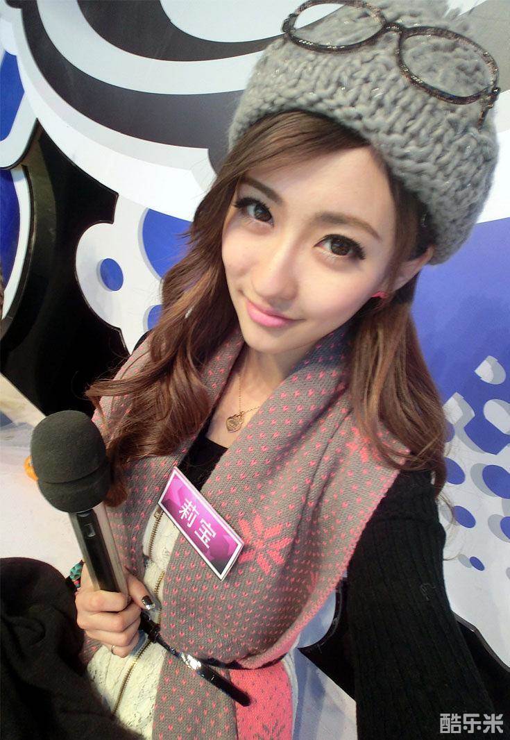 张莉莹