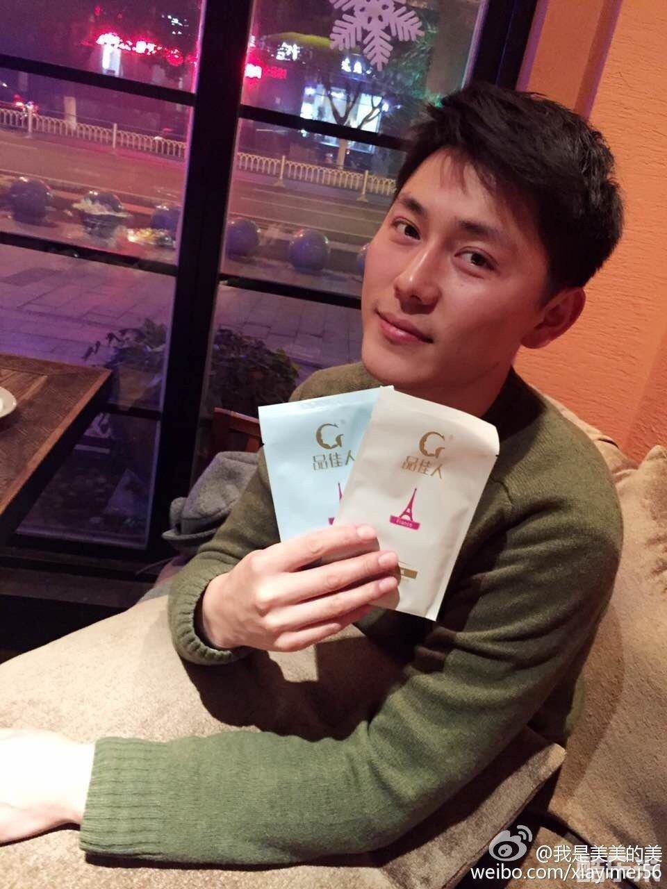 俞泳君