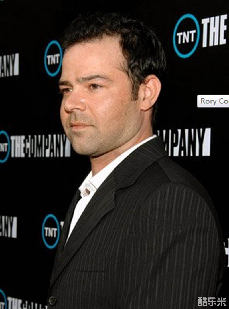 罗利·科奇瑞恩