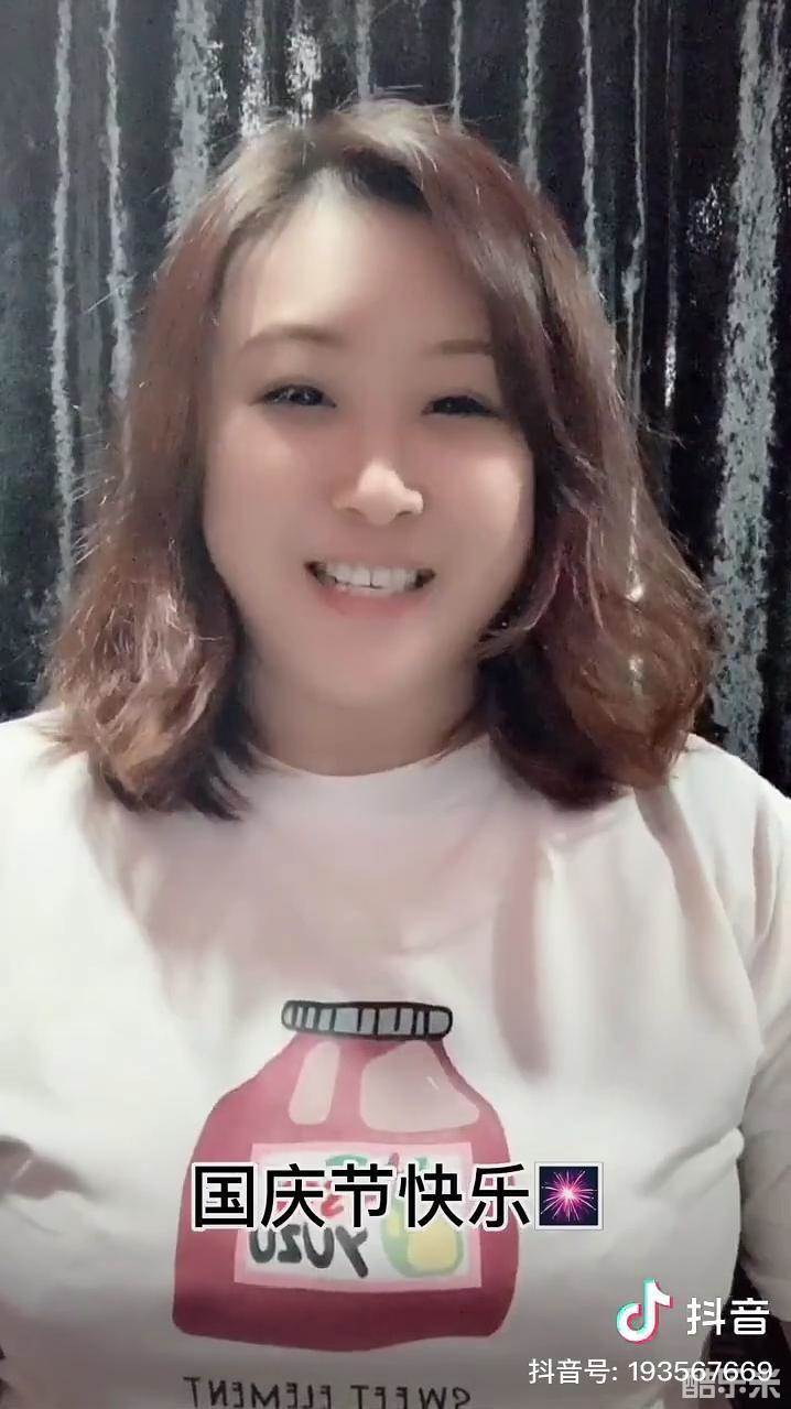 刘思奇