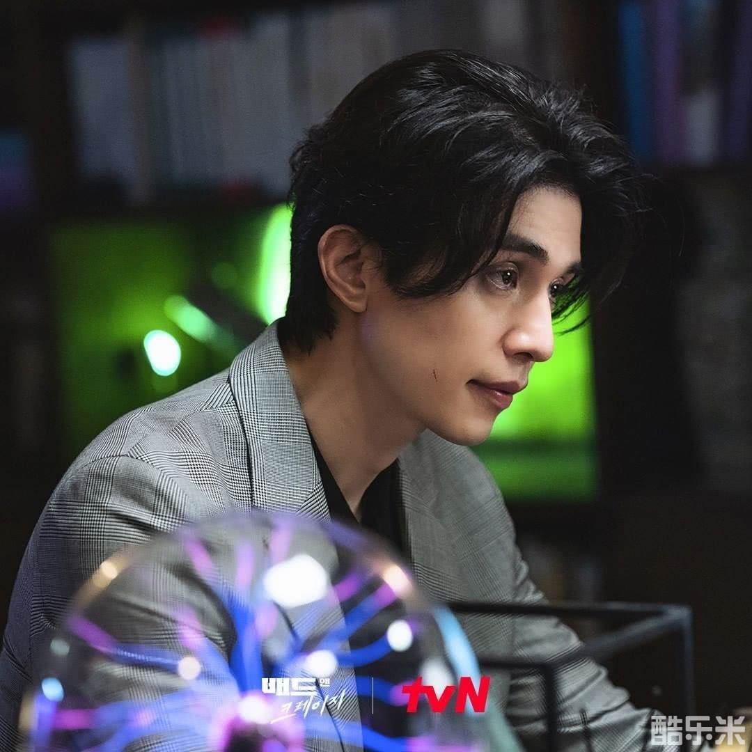 邪恶与疯狂