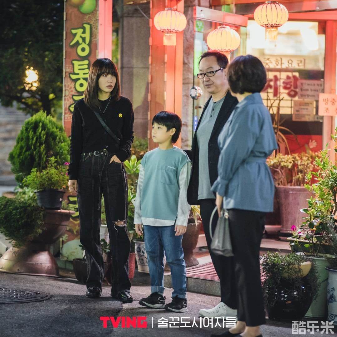 酒鬼都市女人们