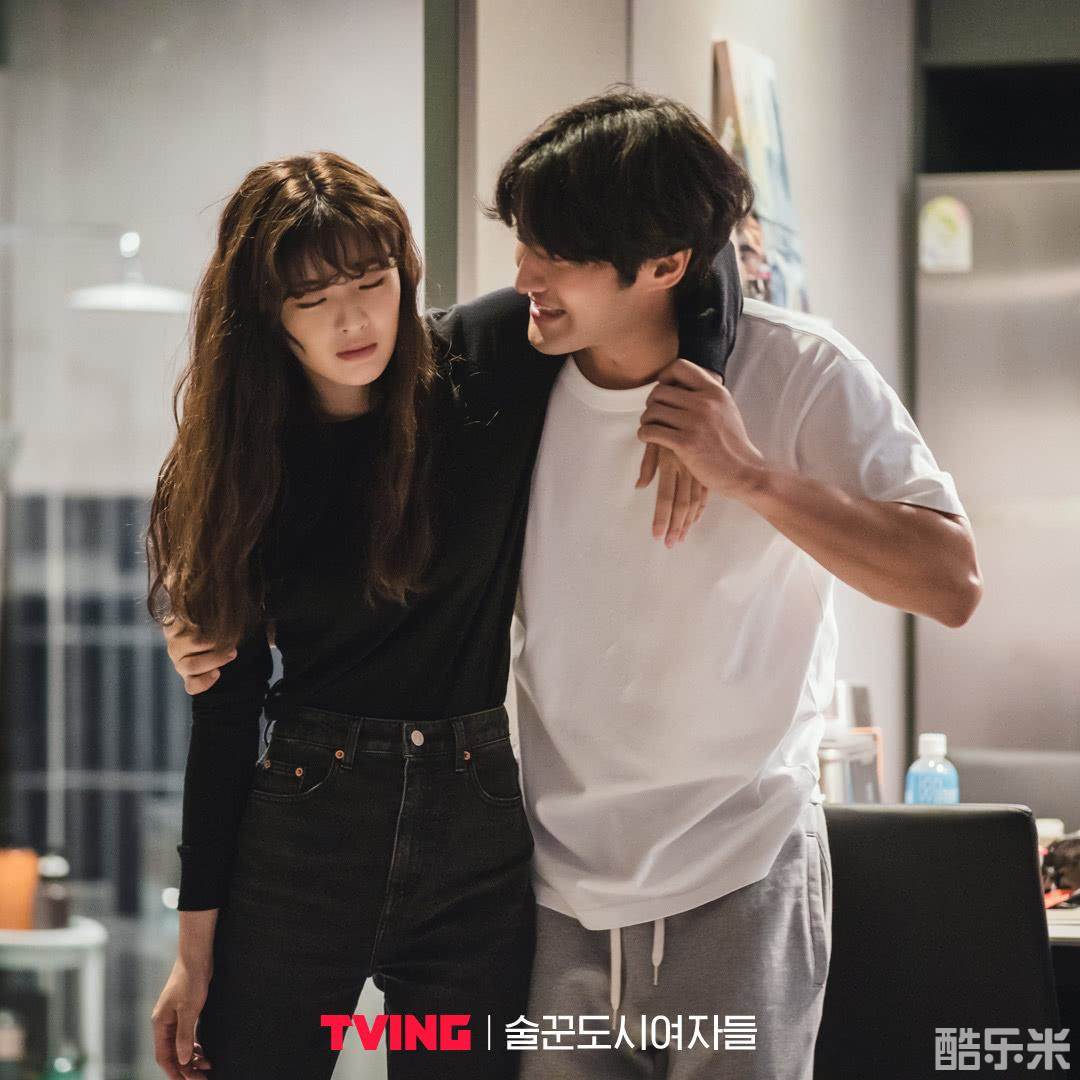 酒鬼都市女人们