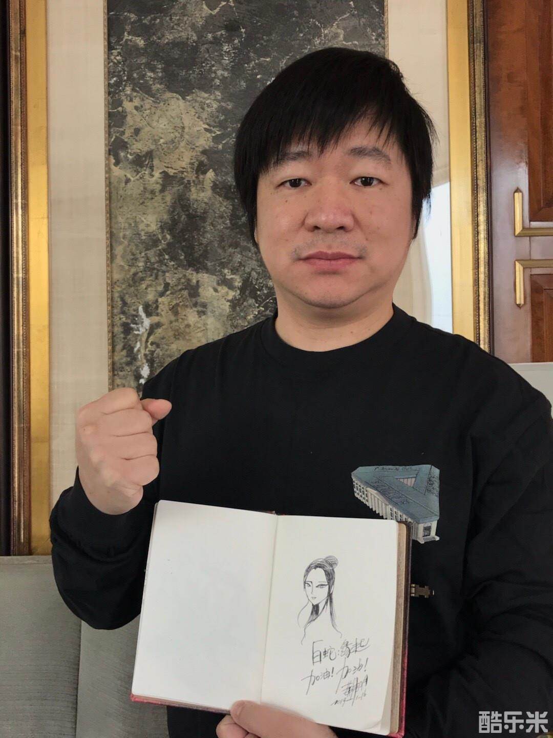 黄伟明