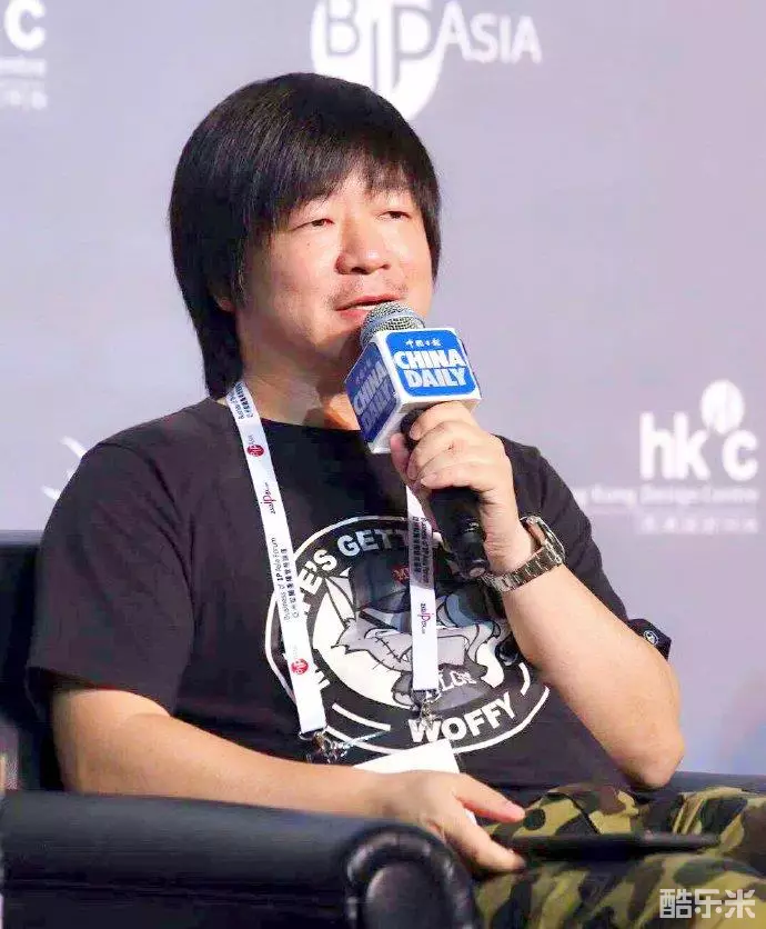 黄伟明