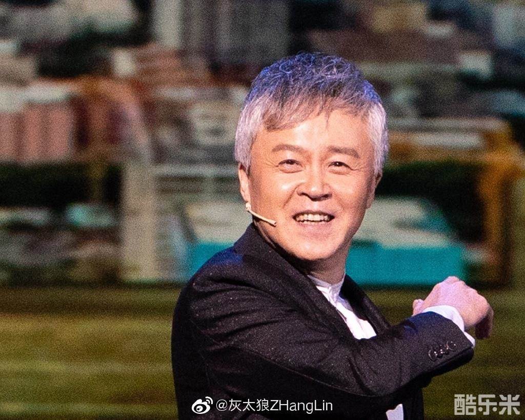 张琳