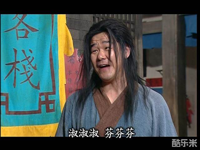 李晓强