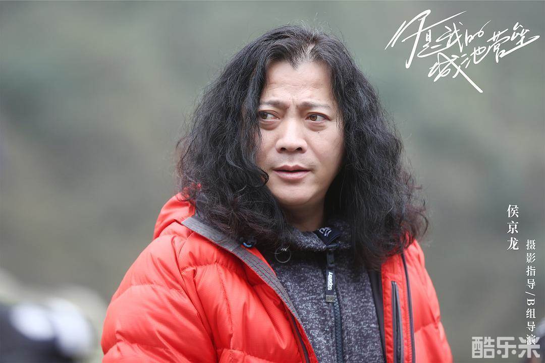侯京龙