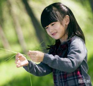 田雨橙